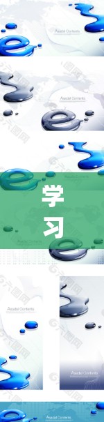 学习Nmap是一项需要时间和耐心的任务，但通过系统的学习和实践，可以逐步掌握其功能和使用方法。以下是一个有条理的步骤指南，帮助你学习Nmap