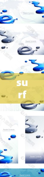 surfshark VPN 稳定网络测试报告 surfshark VPN 稳定网络测试报告